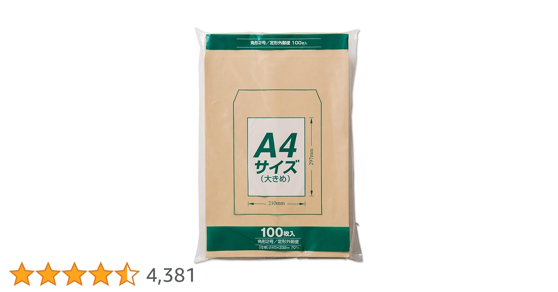 61aAGvh3BhL.jpg_BO30,255,255,