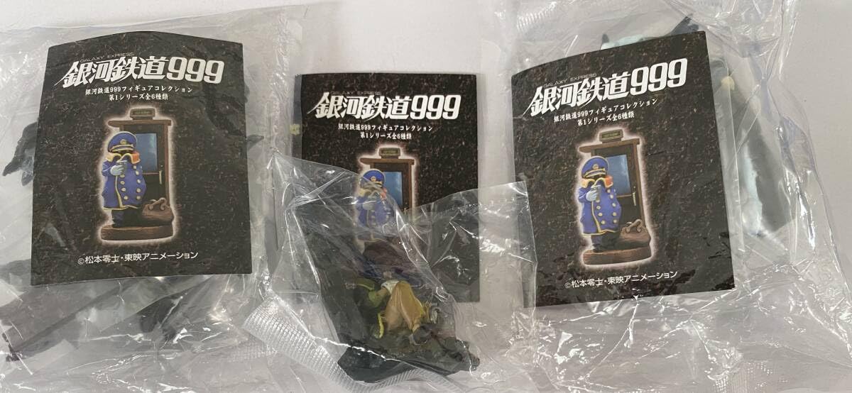 希少　松本零士直筆サイン　　 銀河鉄道９９９鉄郎と母 松本零士 直筆サイン入り版画「銀河鉄道999／メーテルと鉄郎