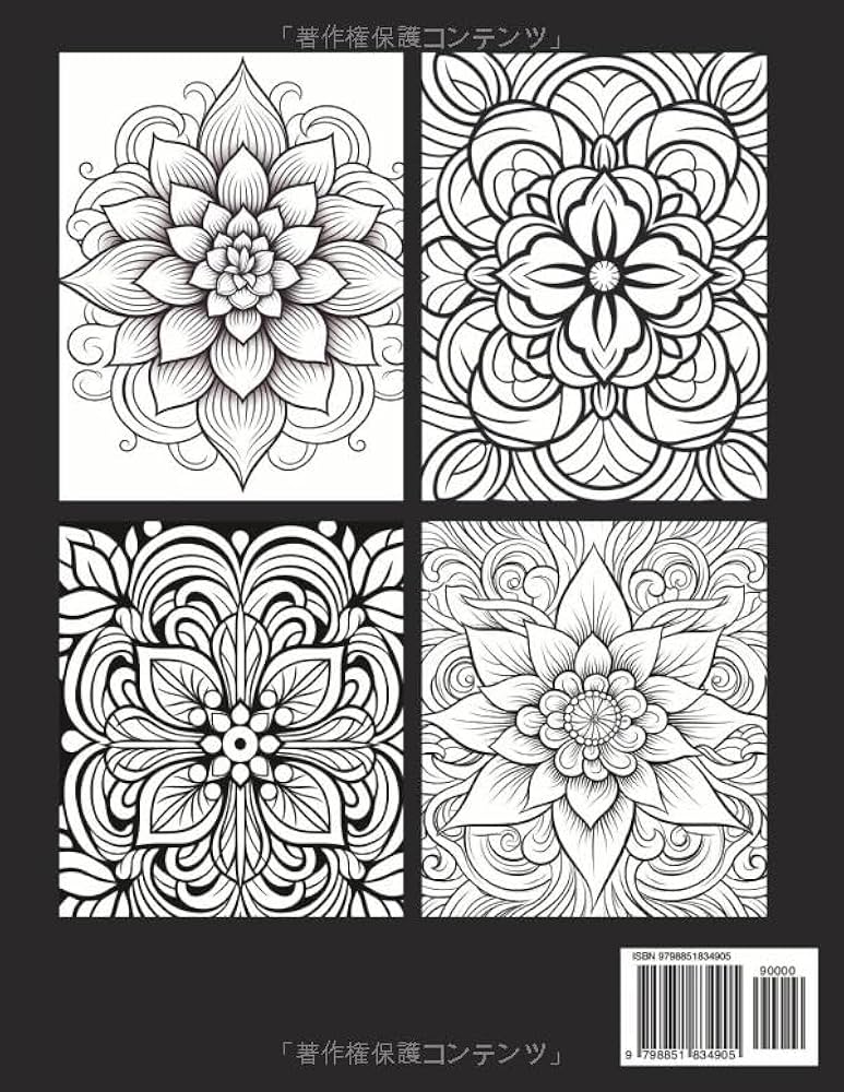 アート作品 女性肖像画 曼荼羅模様 ハヌマーン降臨　プラクルアン　無敵と富　繁栄 チャネリング曼荼羅アート「海の貴婦人」｜channeling mandala