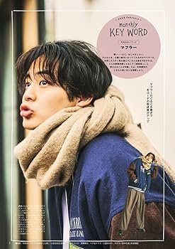 専用　涙がこぼれそう様フィリップ・パカレ　2本セット m87100340763_1.jpg?1702213226