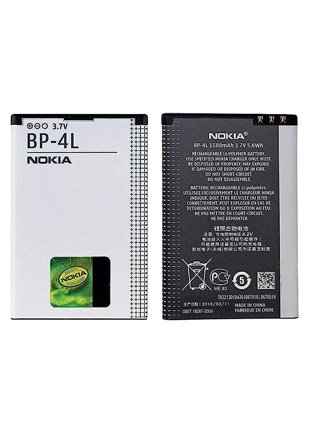 Batterie Origine NOKIA Haute capacité BP-6MT 3.7V 1050mah