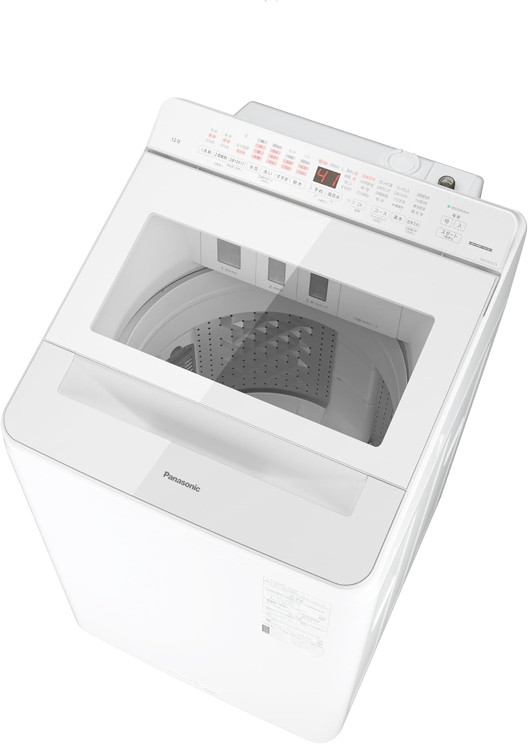 最新】パナソニックの7kg洗濯機おすすめ6選｜一人暮らし向けの縦型を