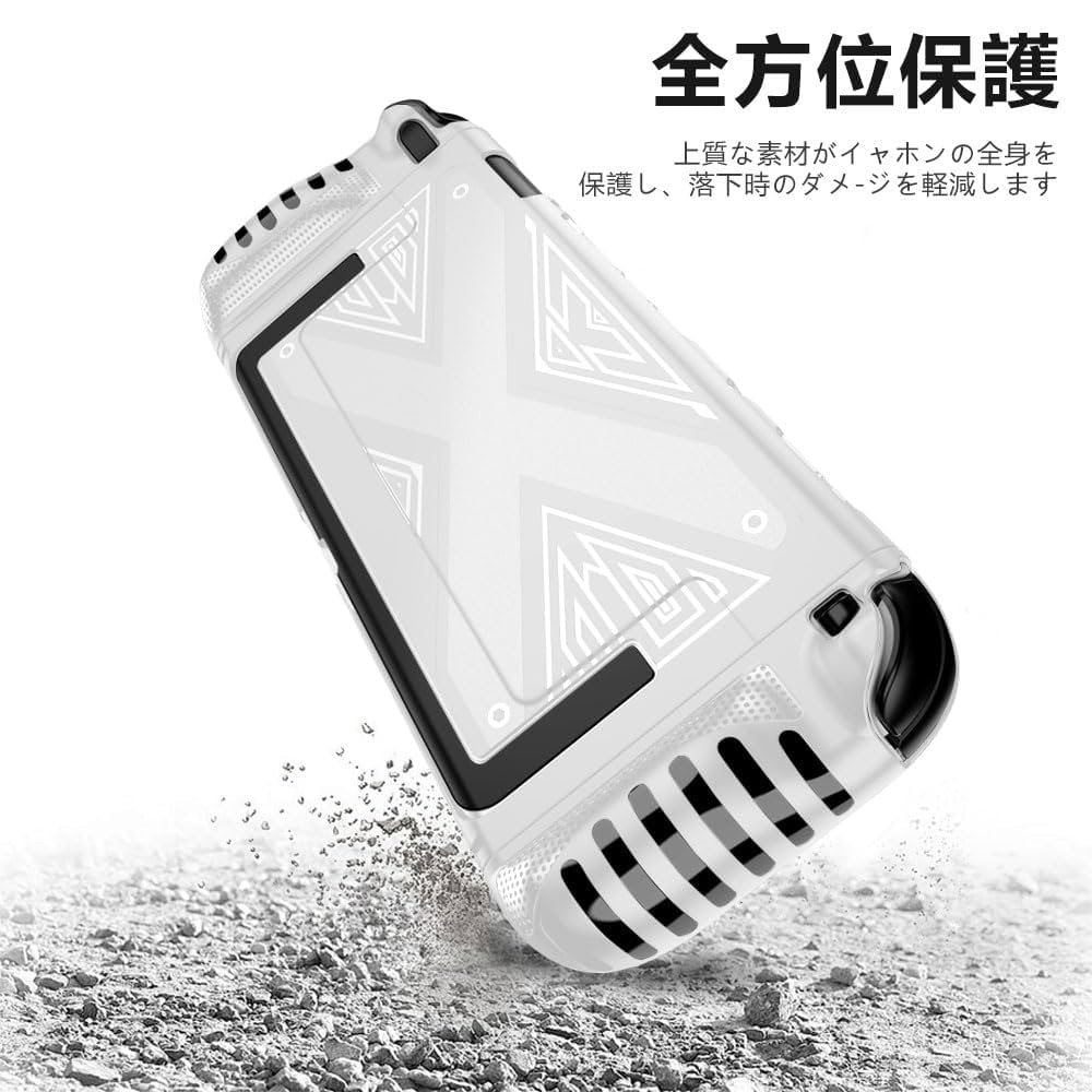 Switchのカバー 1bfc21b4b907a86999e6cacef5a860