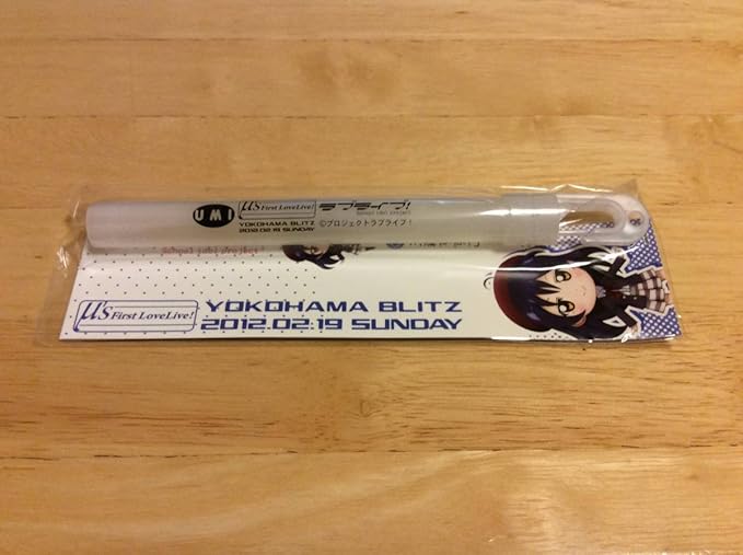 Amazon ラブライブ First Lovelive サイリウム 園田海未 M S サンシャイン 1stライブ ペンライト ラブライブレード アニメ 萌えグッズ 通販