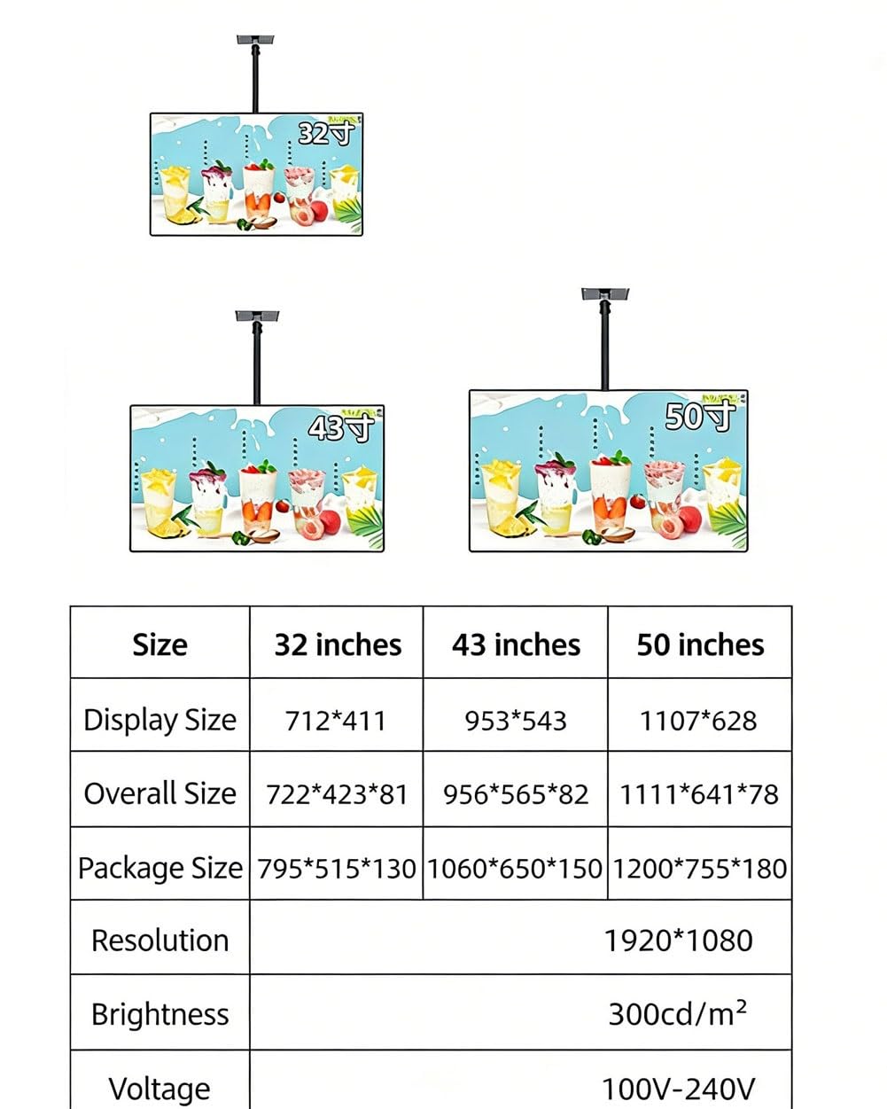 Odtwarzacz multimedialny montażu na ścianie, WiFi i inteligentny podzielony | Wyświetlacz LCD Digital Signage z ekranem reklamowym, cyfrowy odtwarzacz wideo w kiosku dla restauracji(50 inch)