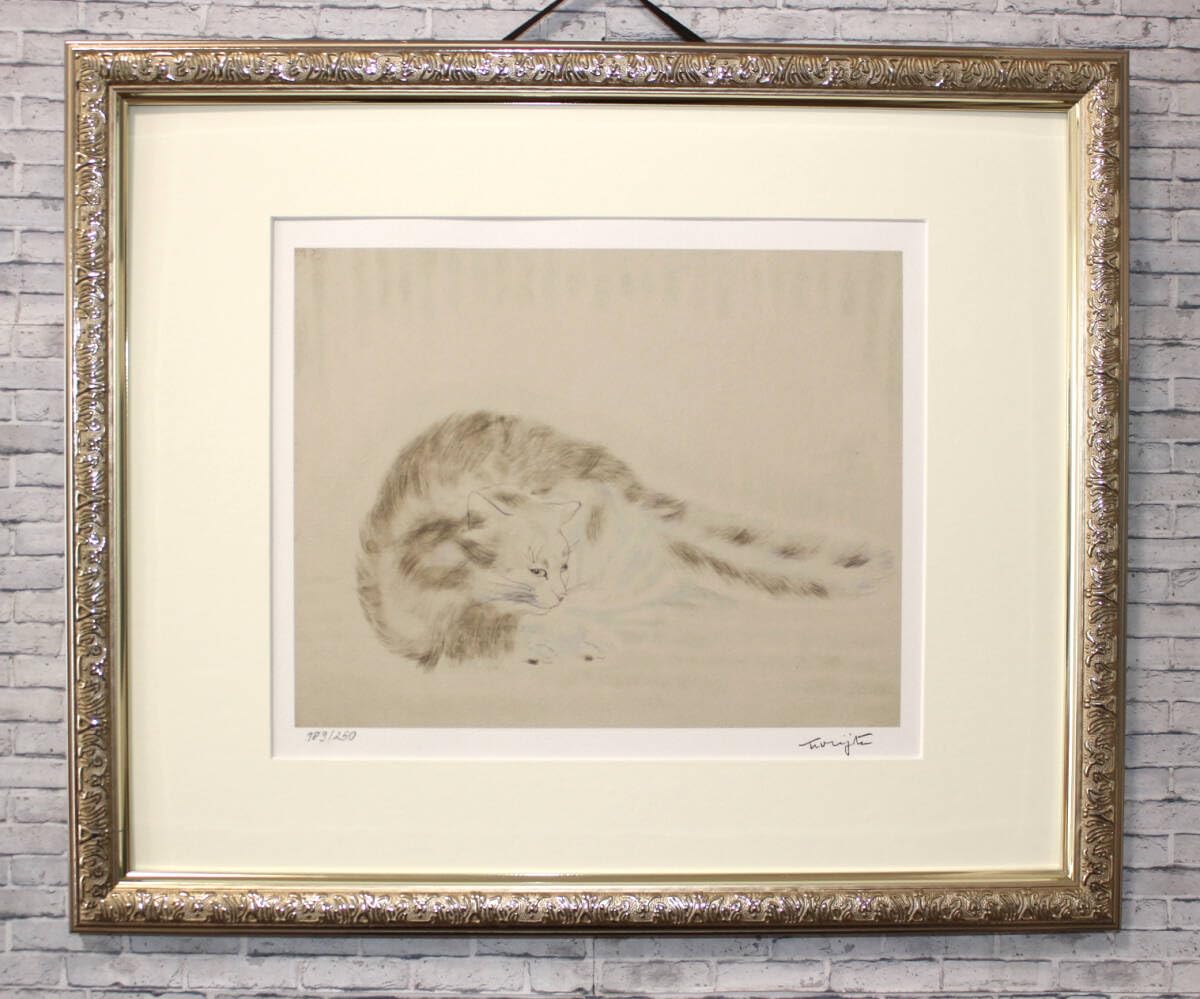 藤田嗣治 エスタンプリトグラフ「少女」 250部限定 藤田嗣治 エスタンプリトグラフ 「少女」 250部限定 149/250