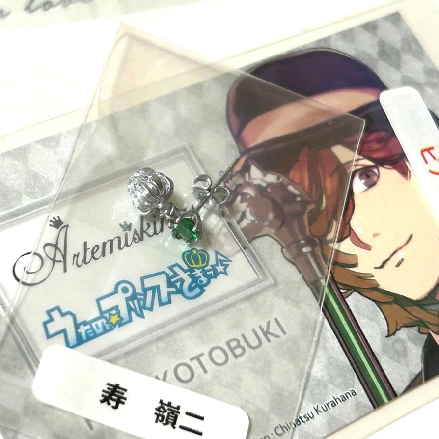 Amazon.co.jp: うたプリ 寿嶺二 ピアス 2個セット : おもちゃ