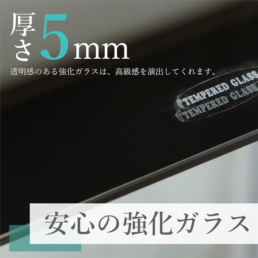 緊急再値下げ価格　コレクション棚　ミラーとガラス棚 99491_01.jpg