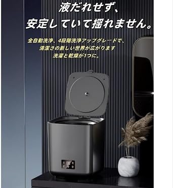 Portable Washing Machine New Fully Automatic Mini Portable with Dehydration and Sterilization Function, 7L Small Inhalation Swimsuit Washing Machine -・Drain Green Portable Mini Small Khaki