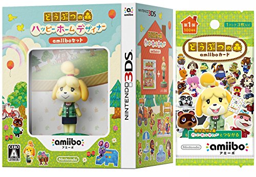 どうぶつの森 ハッピーホームデザイナー amiiboセット 【キャンペーン特典】どうぶつの森amiiboカード 第1弾 1パック 付
