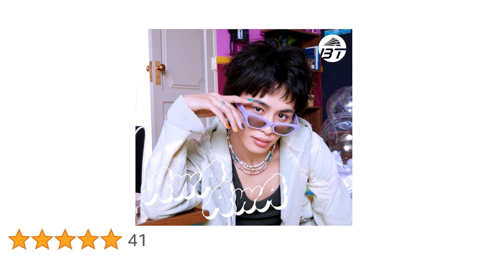 Amazon.co.jp: AwA AwA (タクヤ盤) - 超特急: ミュージック