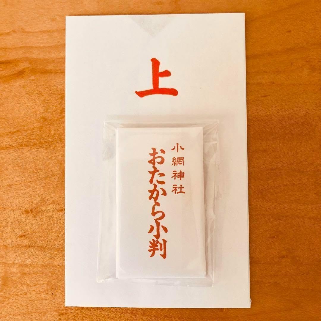 キイロイトリ　長財布、貯金箱、金運アップお守り　3点セット　予約販売品希少 キイロイトリ 長財布、貯金箱、金運アップお守り 3点セット 予約