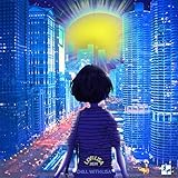  Lisa Is Back!