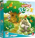 すごろくや かくれんぼフレンズ 2人 - 6人 3歳 15分 動物 オオカミ のぞき穴 公園 子供向け ボードゲーム