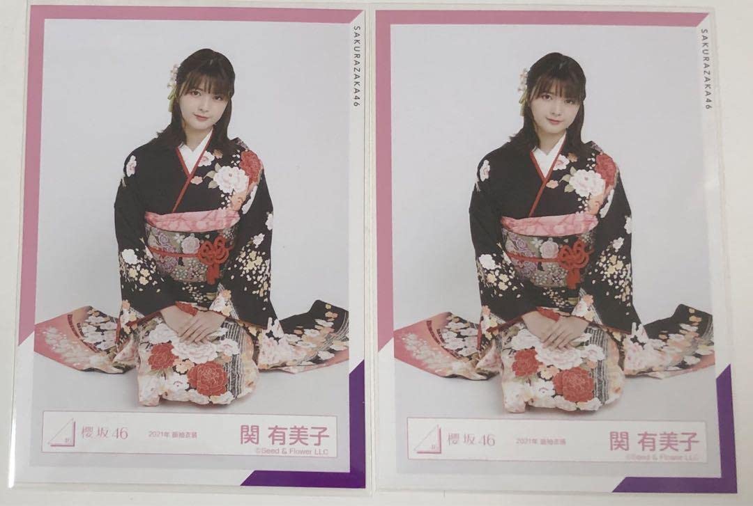 Amazon.co.jp: まとめ売り櫻坂46 関有美子 ランダム生写真 コンプ 50枚