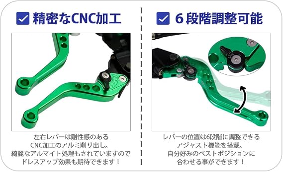 Separate Master Cylinder Brake Clutch Holder Lever Set General Purpose CBR PCX NSR NINJA Monkey etc