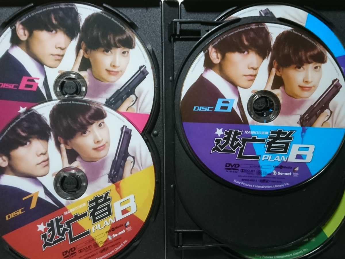 Amazon | 韓国ドラマ RAIN(ピ） 逃亡者PLAN B DVD-BOX 12