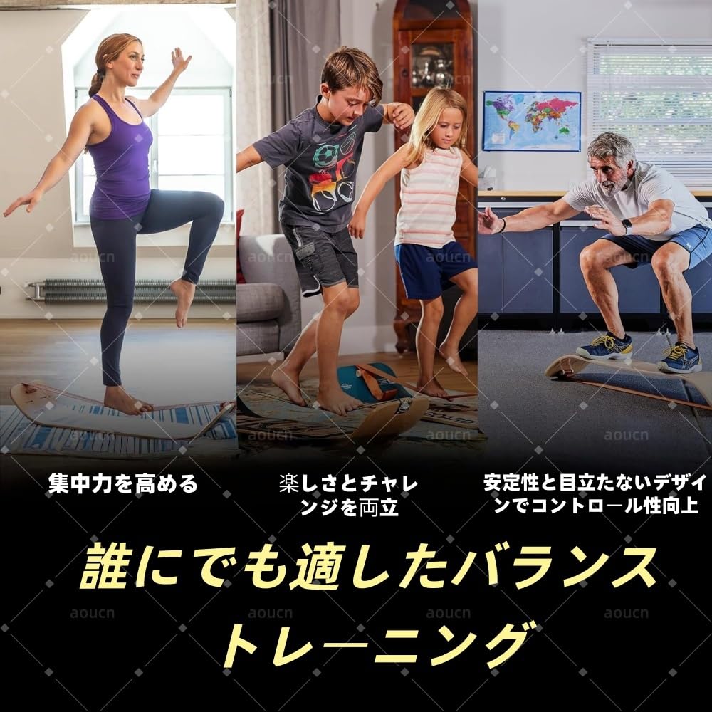 Amazon | AOUCN体幹バランストレーニングボード、滑り止め·、コア