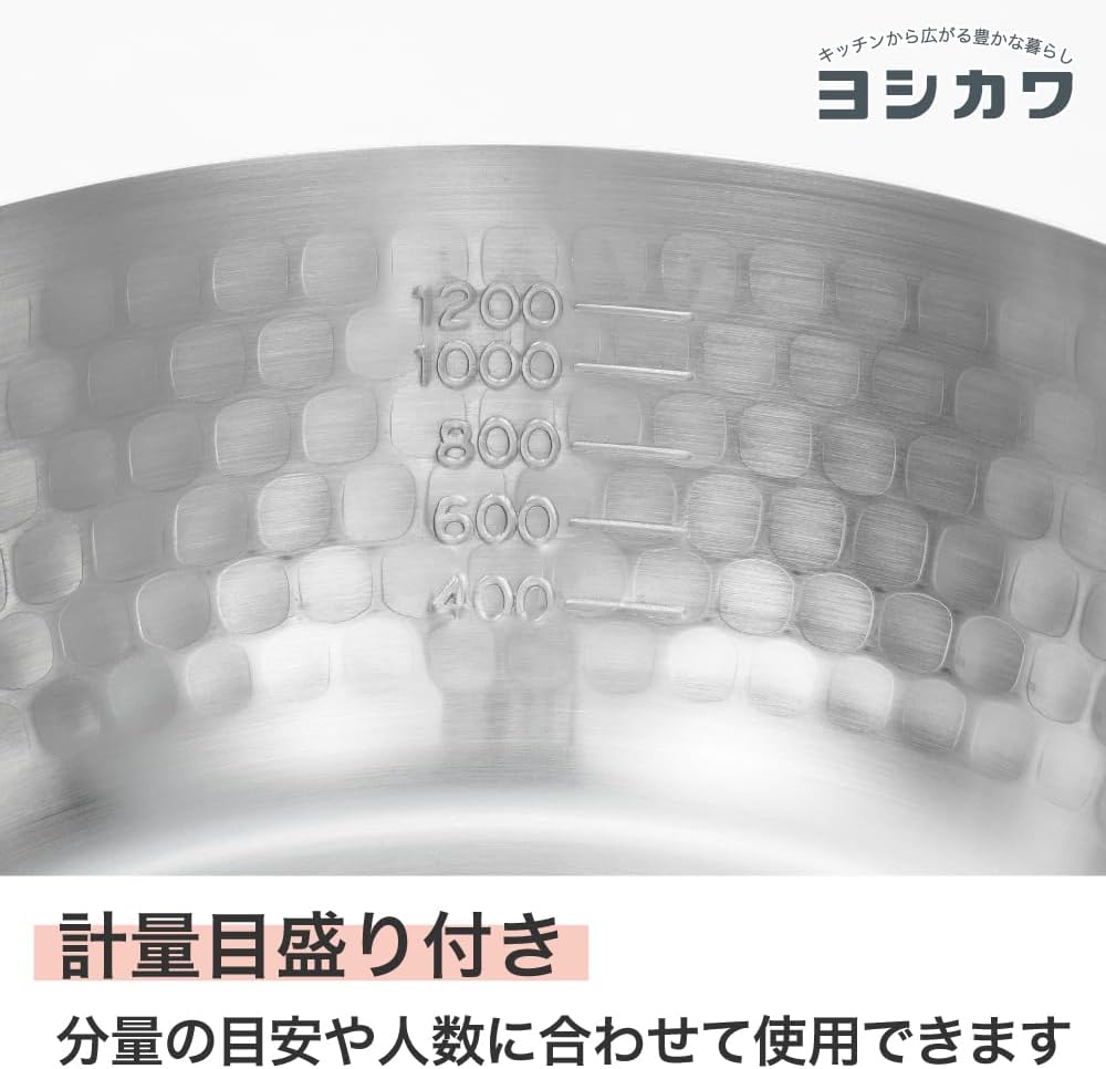 YOSHIKAWA Yukihira Saucepan, 1.7 Quart