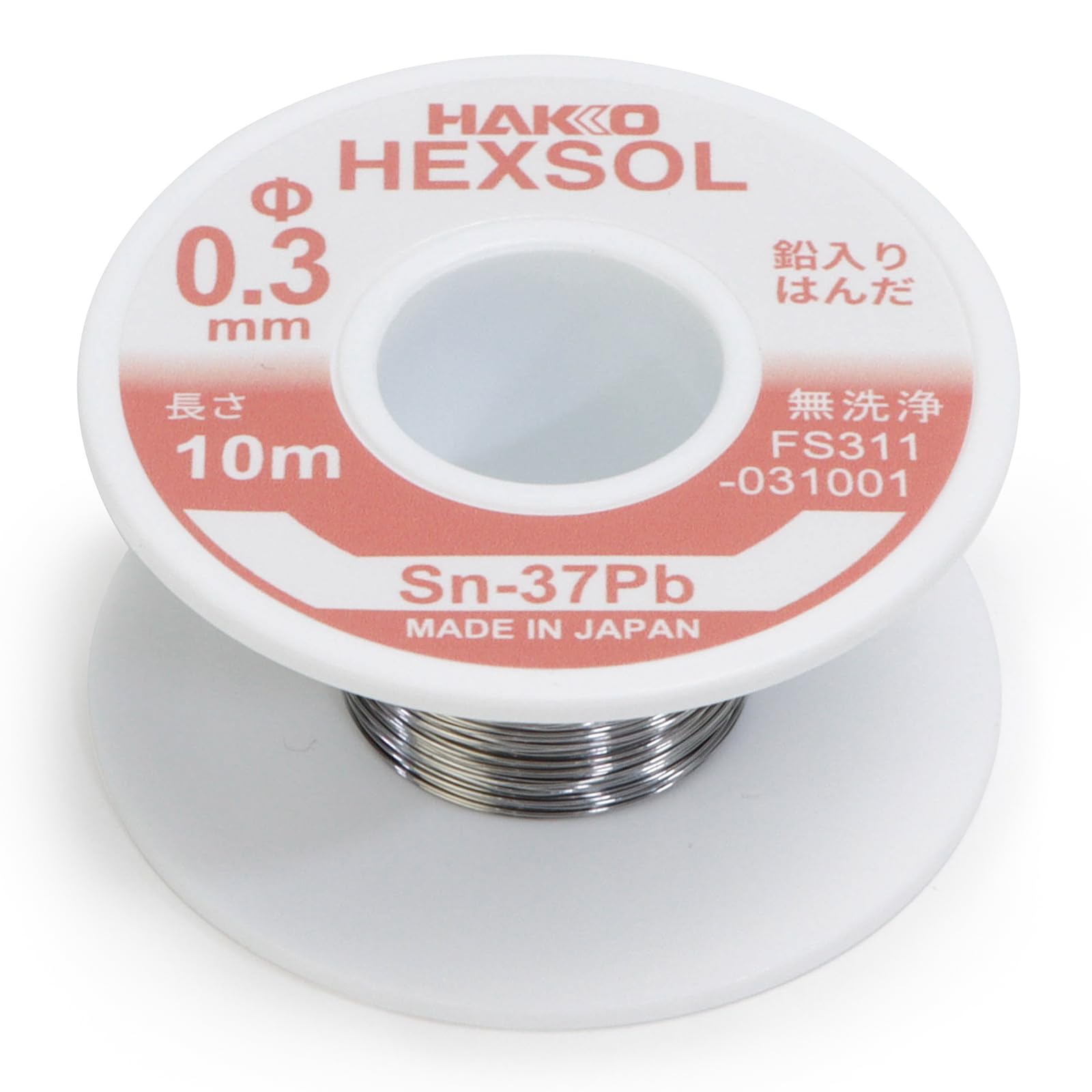Amazon | 白光(HAKKO) 鉛入り共晶はんだ SN-37PB 0.3mm×10m FS311