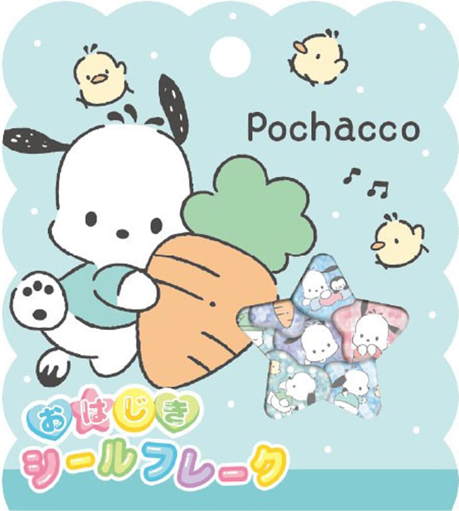 クラックス おはじき シール フレーク ポチャッコ 134018