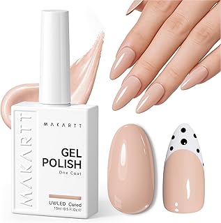 Ultra-Pigmented Gel Nail Polish Nude 15ml, One N'Done Nude Gel Polish One-Coat High-Gloss Ceramic Shine, Salon-Grade UV Nail Art Manicure DIY Salon Home - Barely There