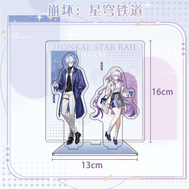 Amazon.co.jp: 崩壊：スターレイル グッズ コラボ キャストリス