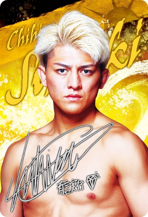 銀サイン 金サイン 箔押し Amazon.co.jp: 【[銀色箔押しサイン] No.21 鈴木千裕 (R レア