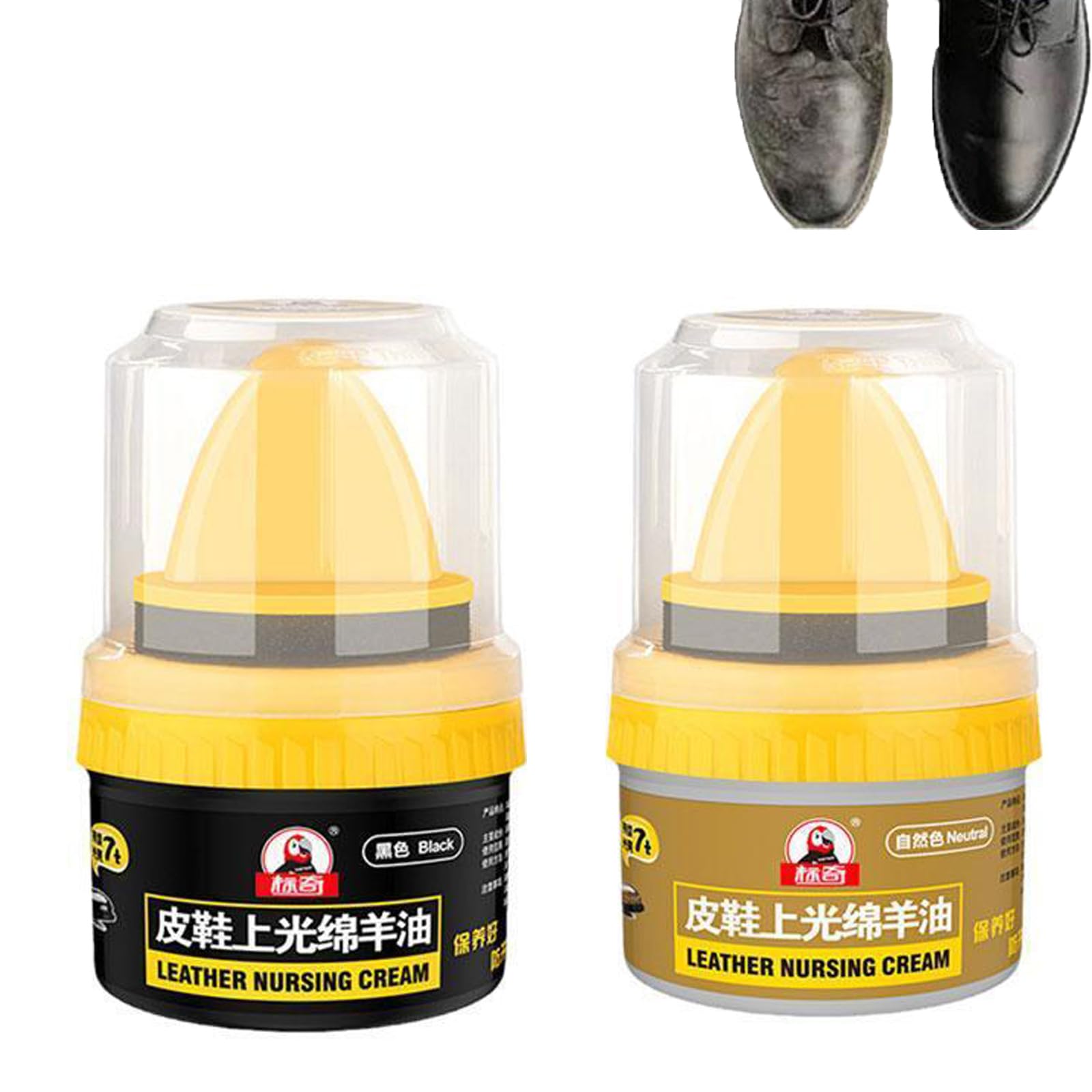 FONGDY2PCS Shoe Polish Kit Leather Repair Cream Brightening Nursing with Sponge Cream Lanolin Cream Nursing Shoes General