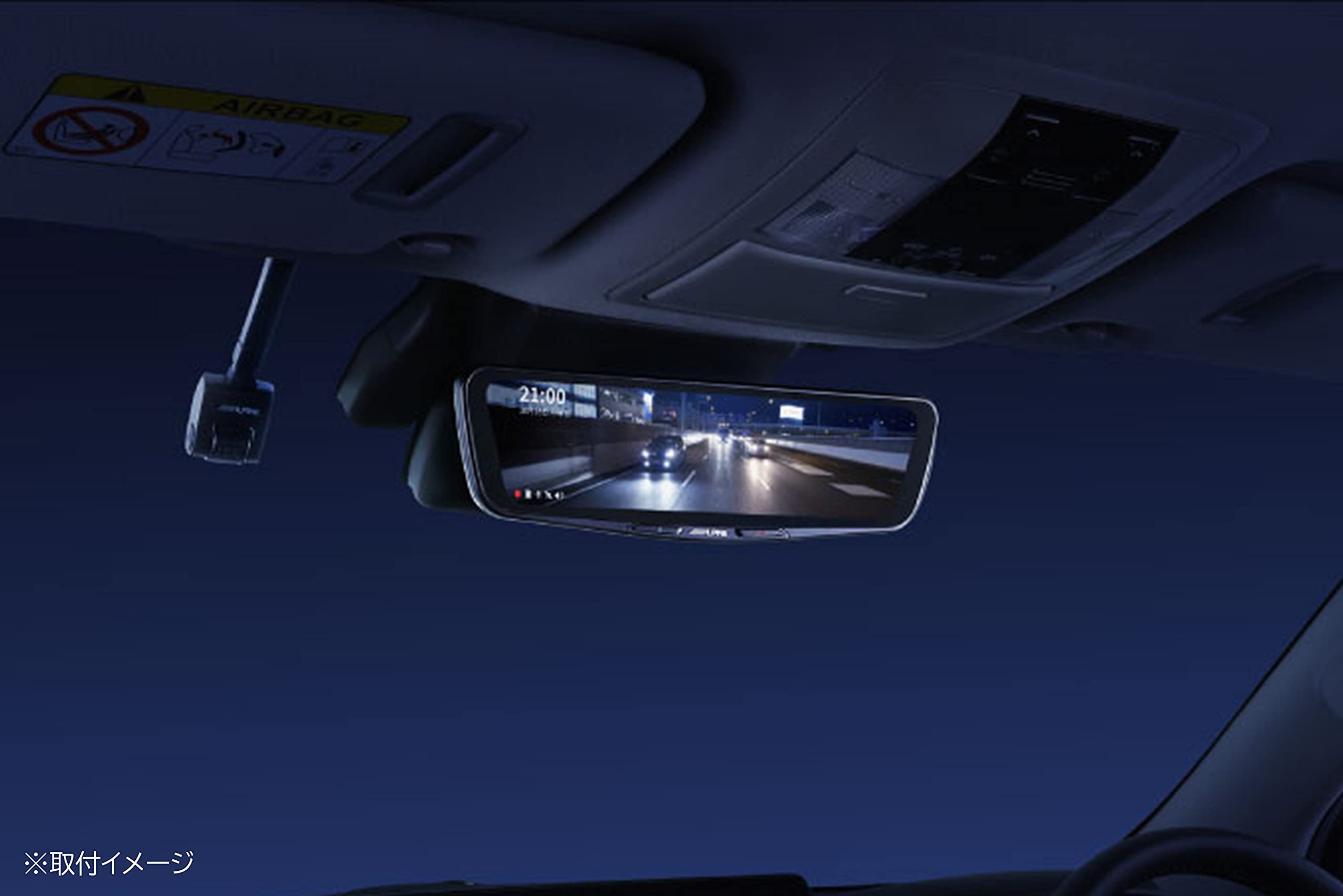 本日値下げ中！ALPINE DMR-M01R デジタルインナーミラー プラド