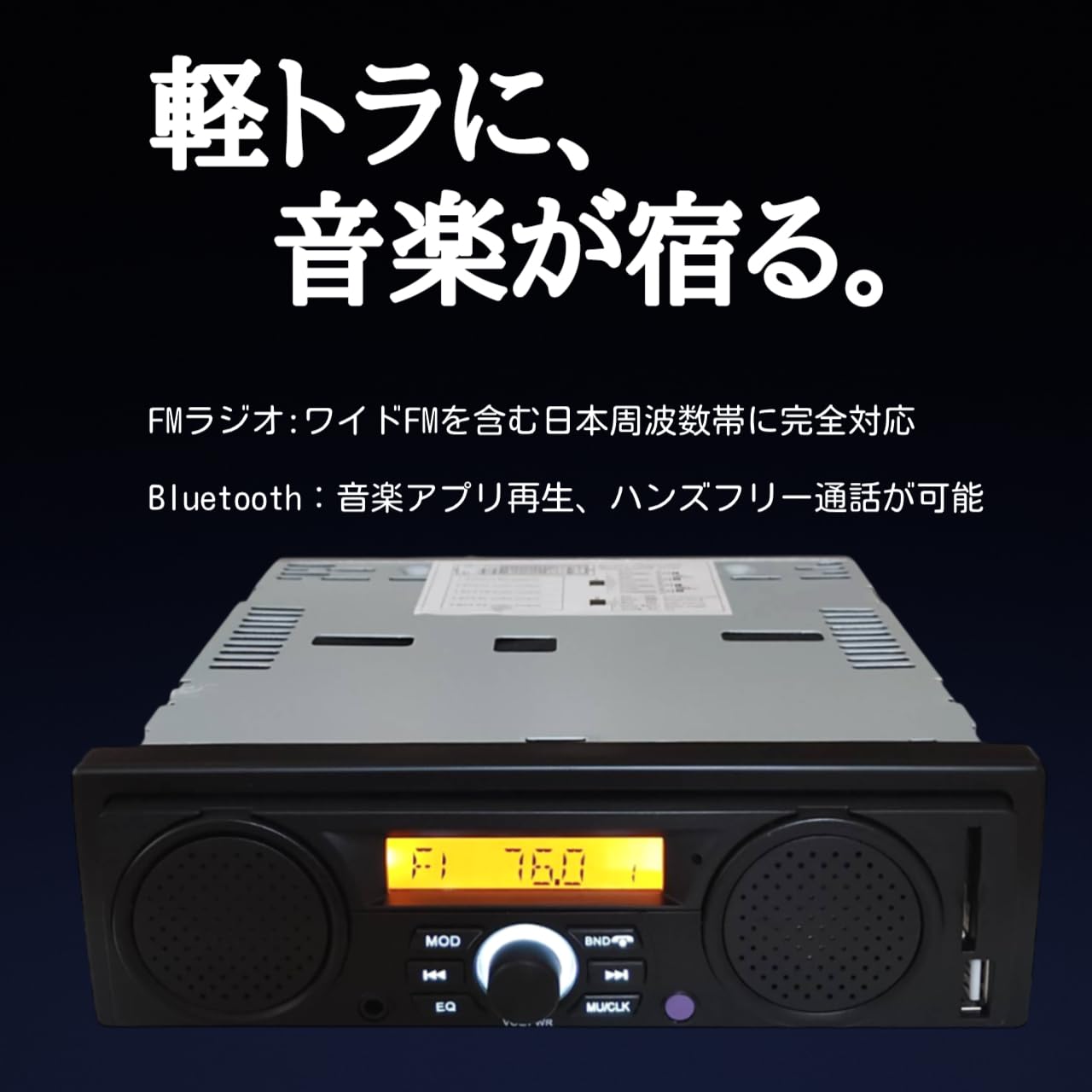 Amazon.co.jp: 【安心・日本企業補償】メーカーロゴ無し 「ブラック