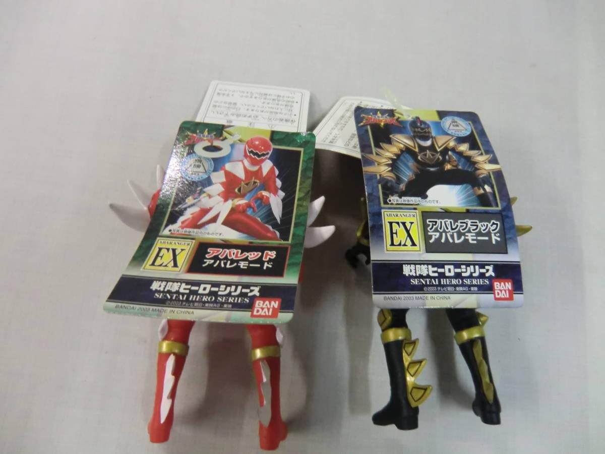 Amazon.co.jp: 爆竜戦隊アバレンジャー 戦隊ヒーローシリーズ