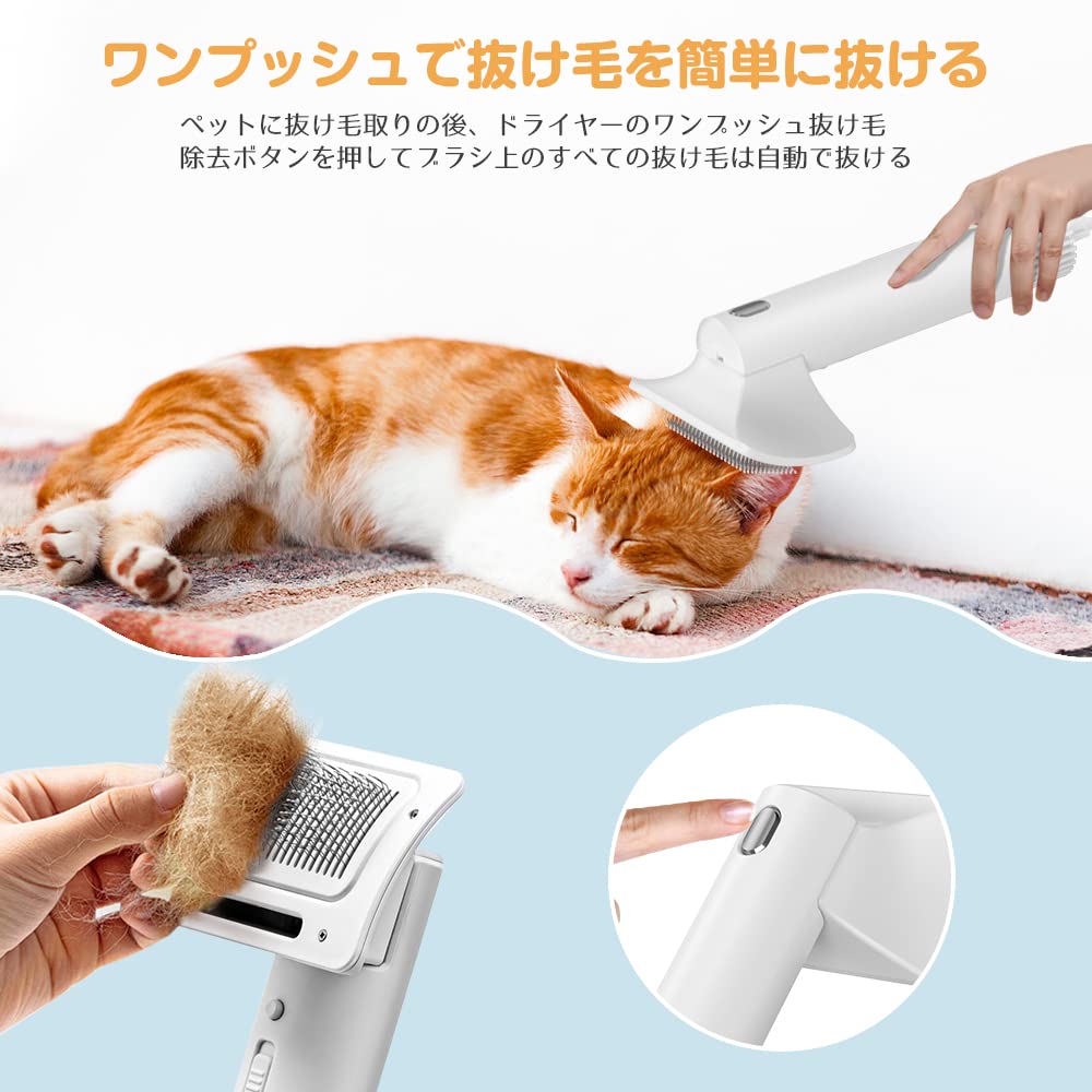 【早い者勝ち‼️】ペット用ドライヤー ペットドライルーム ペットドライヤー 抜け毛 脱臭機 ペット 犬 猫 急速乾燥ケース Amazon | VOOPH ペットドライヤー 犬 猫用 ヘア乾燥機 トリミングヘア