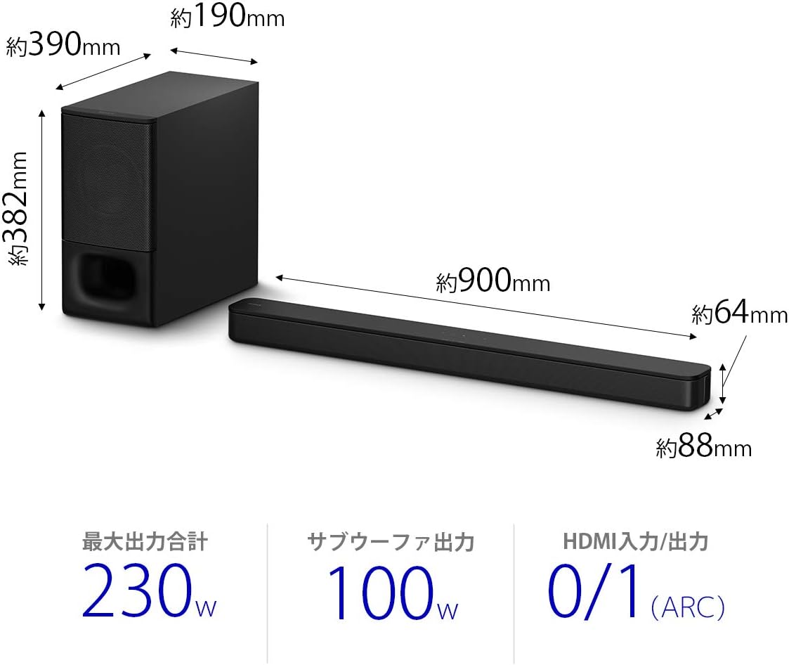 Sony HT-S350 HDMI Front Surround Bluetooth Sound Bar Ecuador | Ubuy