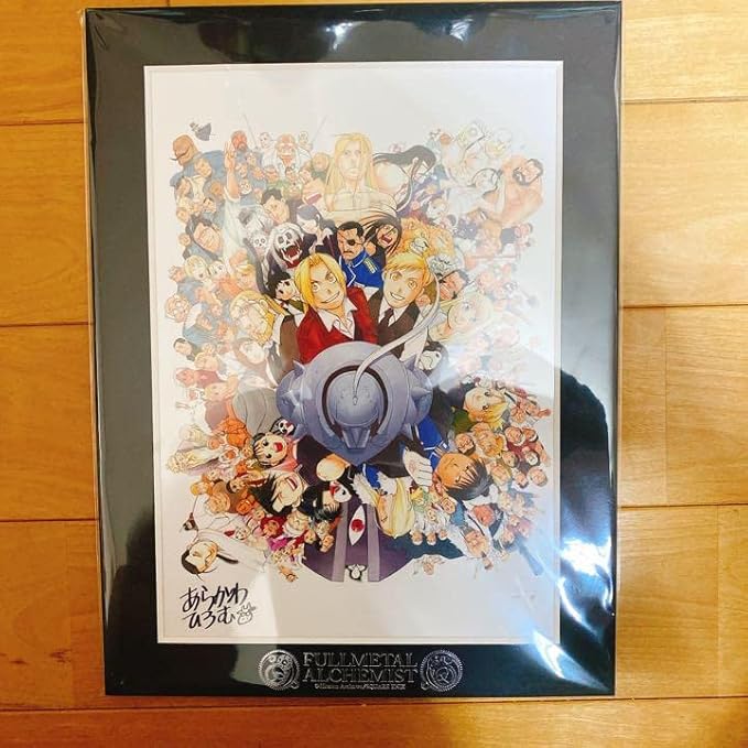 【4万5000円相当】鋼の錬金術師 グッズ セット 4万5000円相当]鋼の錬金術師 グッズ セット Amazon.co.jp: 鋼の【