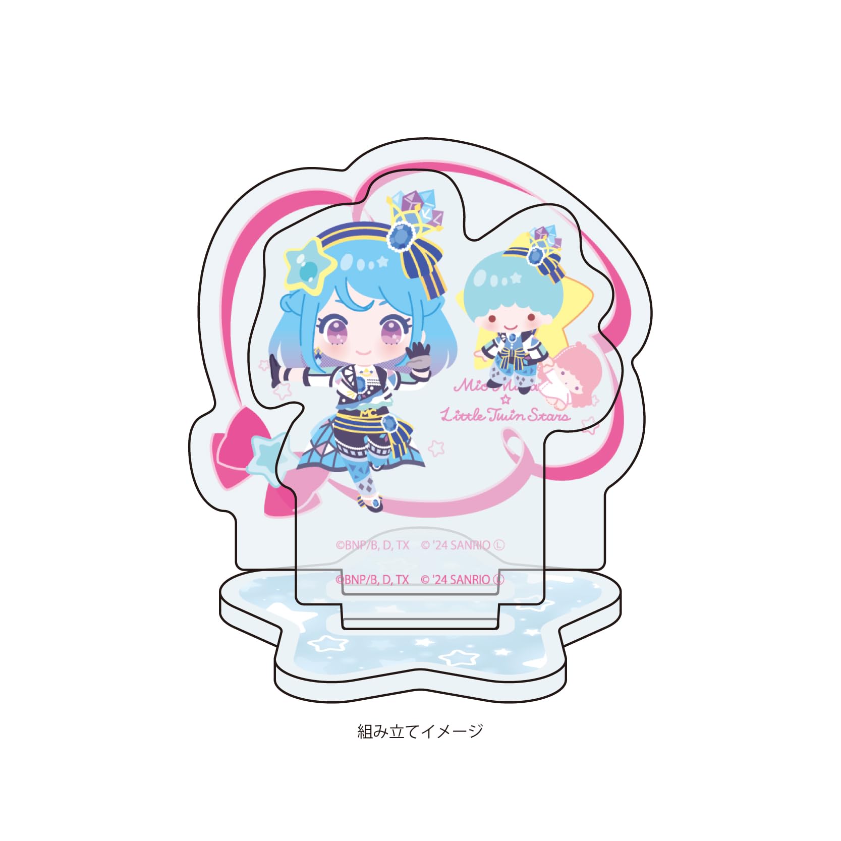 ま*み様 アイカツスターズ　クローバーリボン Amazon.com: Aikatsu! Series x Sanrio Characters 05 Mio Minato x