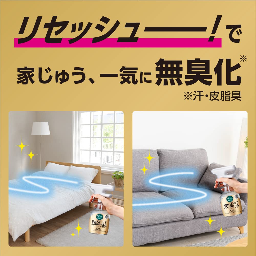 新品】アイデア AIR-G リセッターレマットレス シングル