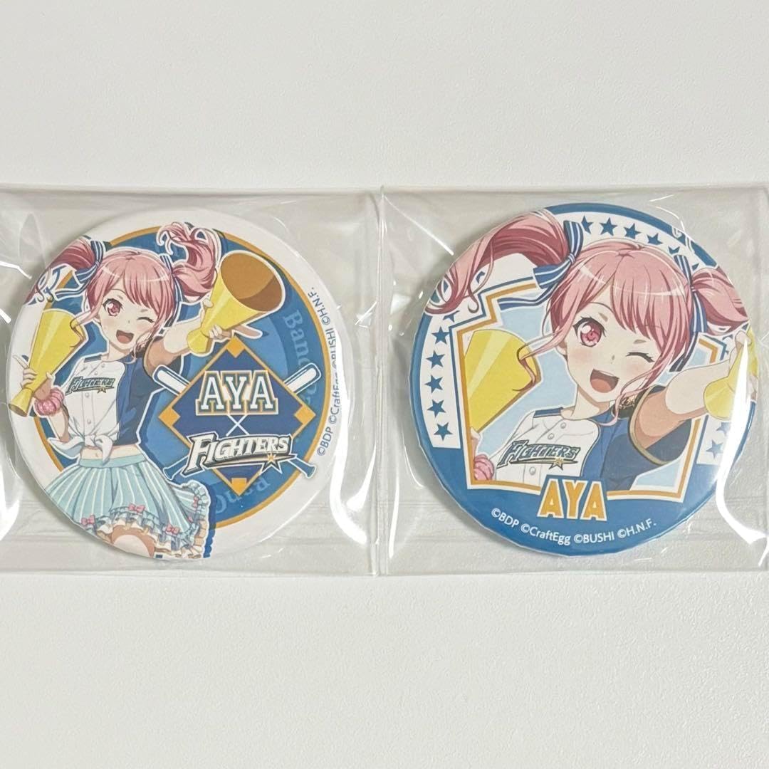 バンドリ 丸山彩 パ・リーグ 缶バッジ バンドリ! 丸山彩 パ・リーグ コラボ 缶バッジ 北海道日 ハム