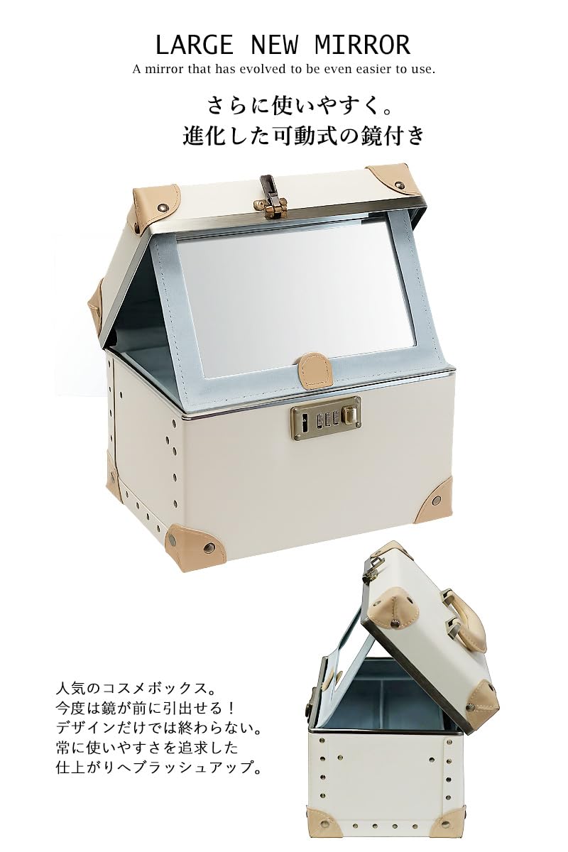 メークボックス Amazon.co.jp: コスメボックス 化粧収納ボックス 【CBX】Sサイズ