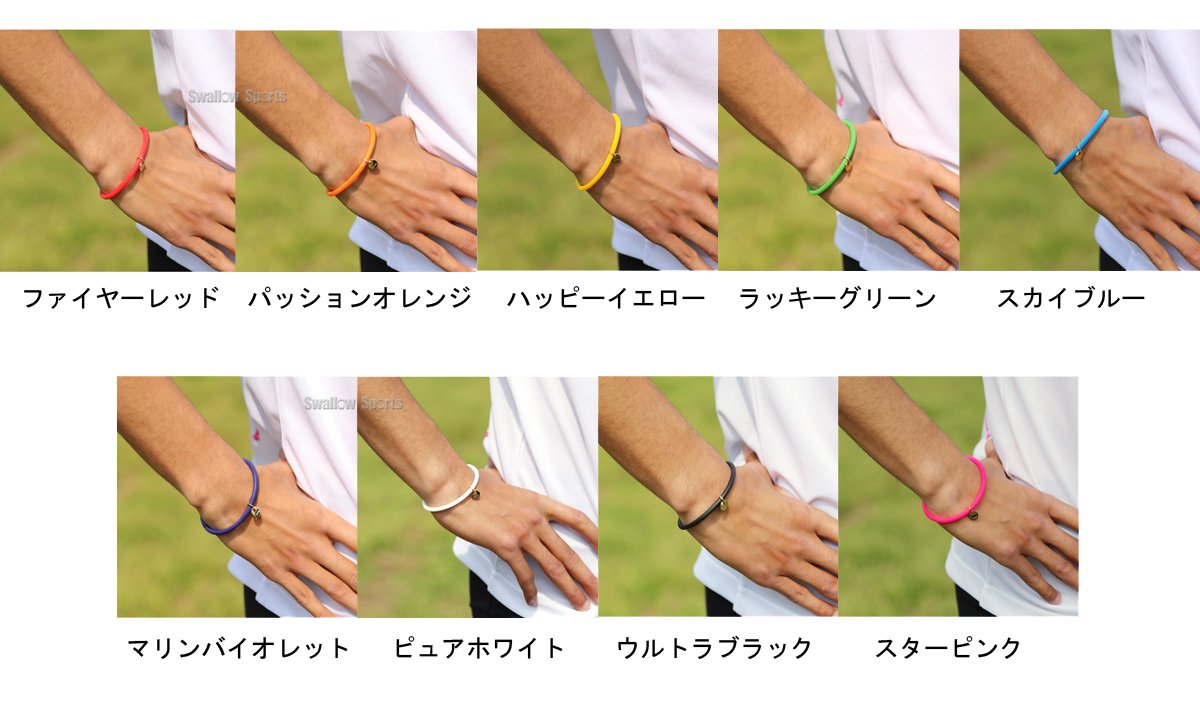 Amazon.co.jp: クリオ アルファリング ブレスレット／(Bracelet 