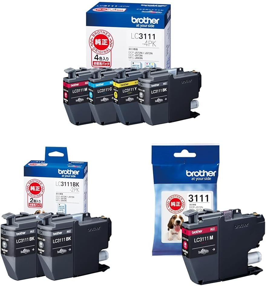 ワンクリックまとめ買い】トナーカートリッジ 055シリーズ全4色（C/M/Y