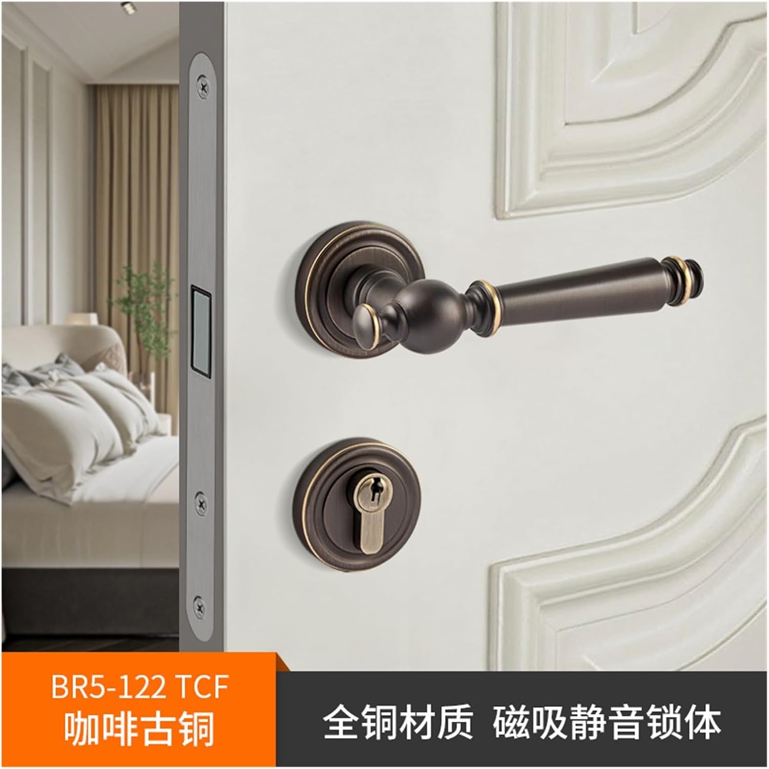 Pure Copper Bedroom Door Lock Solid Wood Room Door Lock Split Door Handle Magnetic Silent Indoor Golden American Door Lock(Coffee Bronze Magnetic)