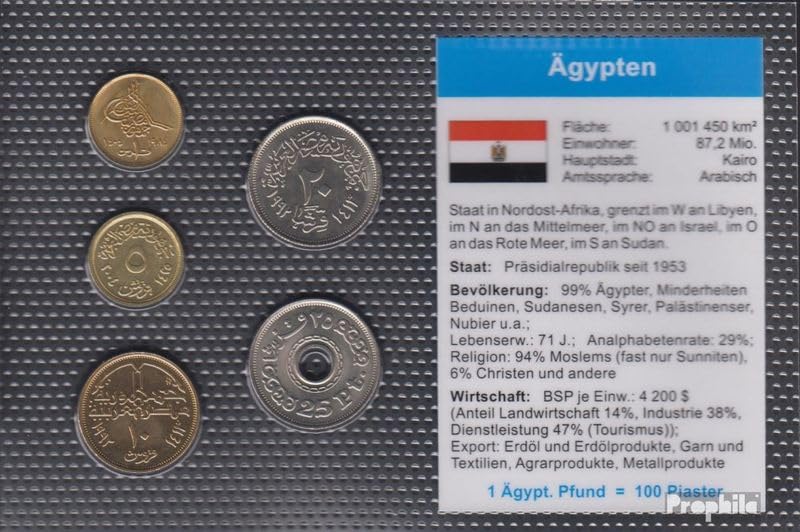 Monedas de colección de Egipto FDC set Prophila sin circular con brillo original