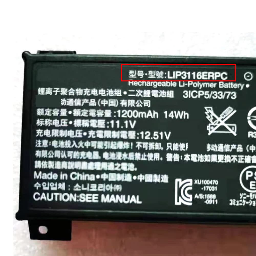 Amazon | 交換用 LIP3116ERPC 1200mAh 14Wh 11.1V交換用に対応 For