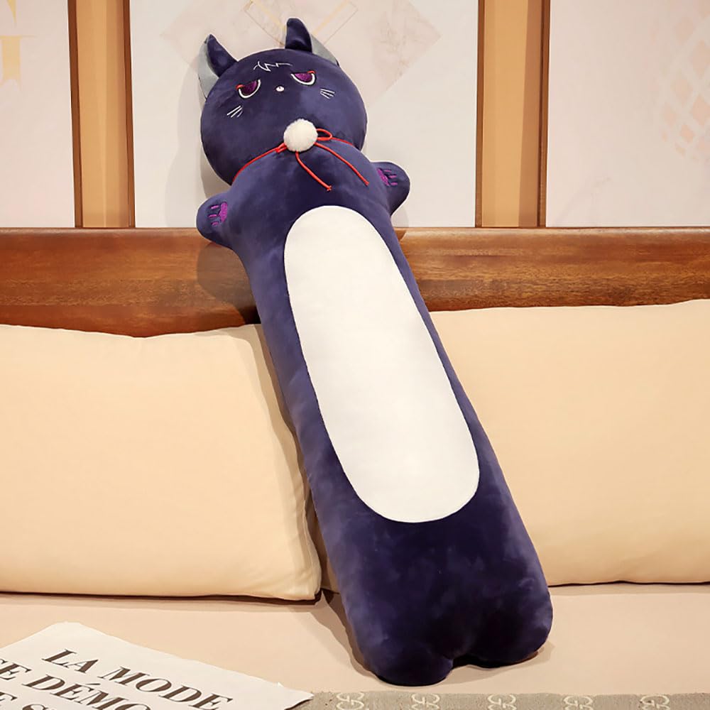Amazon.co.jp: 原神 放浪者 抱き枕 ロング クッション スカラマシュ 散
