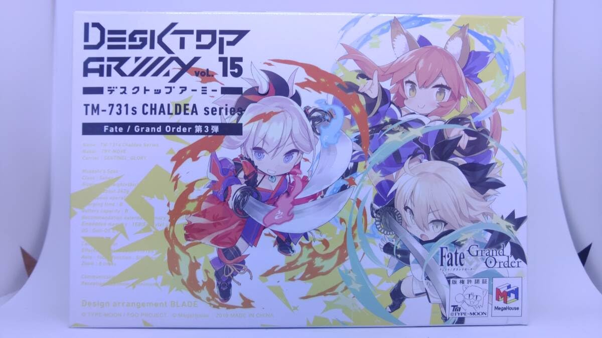 デスクトップアーミー vol.15 Fate 全3種セット　FGO フィギュア デスクトップアーミー Fate/Grand Order 第4弾 (3個セット