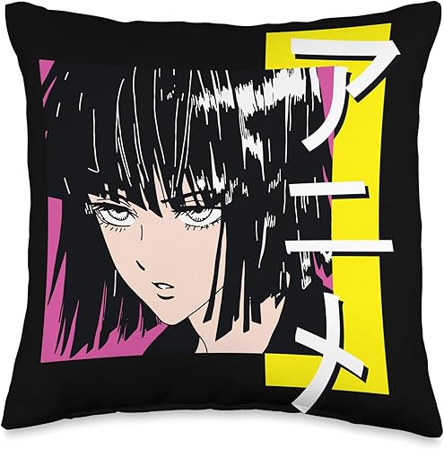 Miniatura 1 de Anime Shirt &amp; Anime Gifts &amp; Manga T Shirt by NLTS Cojín de regalo con símbolo vertical de caligrafía japonesa, 16.0 x 16.0in, multicolor