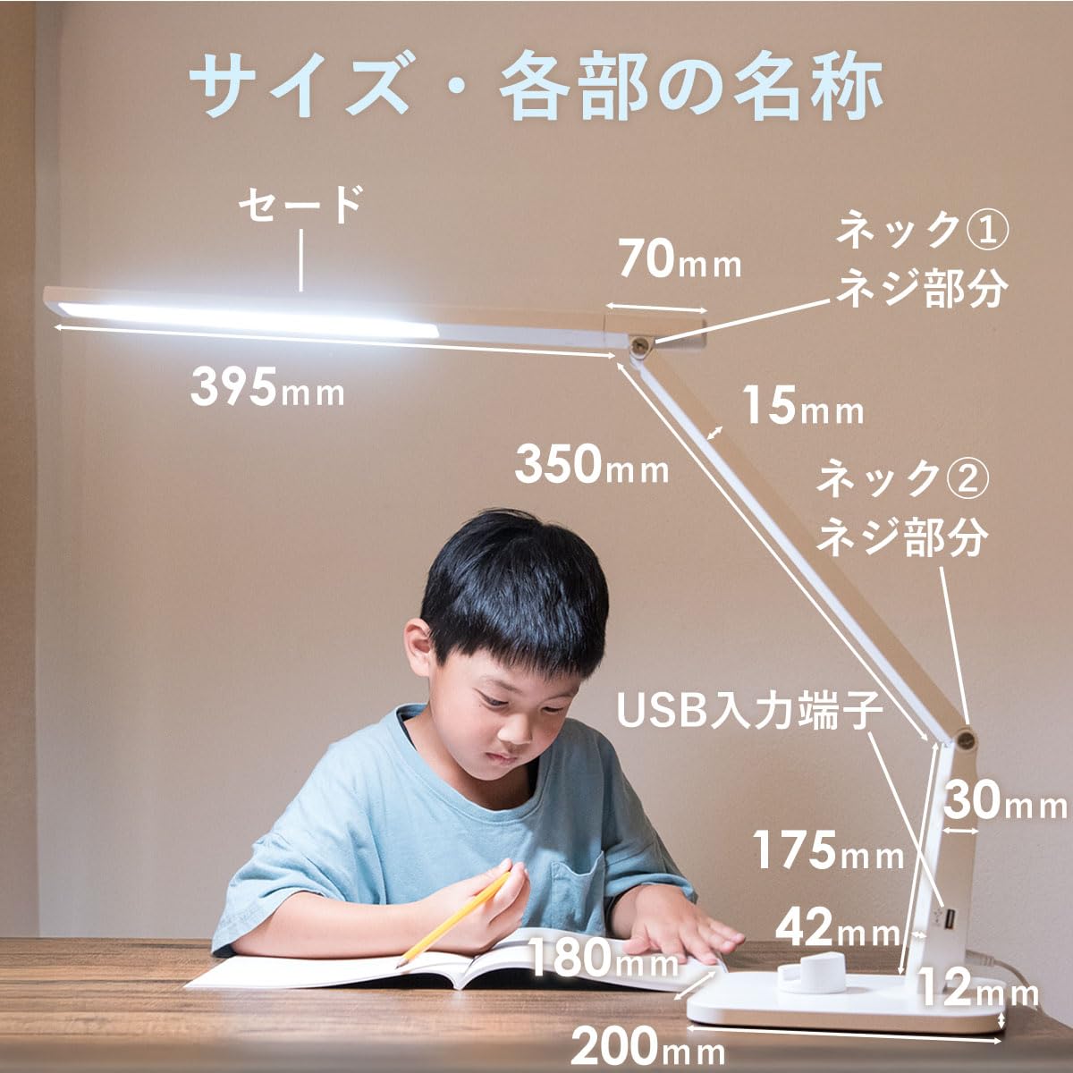 Amazon.co.jp: ヒーリングライト研究所