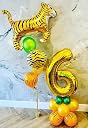 Atpata Funky 41-Inch Tiger Shape Foil Balloon for Jungle Theme Parties, Animal Safari Decorations, "Two Wild" and "Wild One" Birthdays, Tiger Conservation Party Decor gallery image