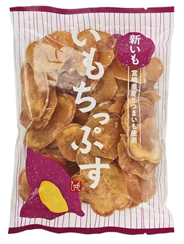 【3袋セット】新いもチップス 165g もへじ｜宮崎県産さつまいも使用◎秋の味覚カリカリ食感がやみつきになるさつまいもスナック [AYÉLICEサンクスシール付]のサムネイル